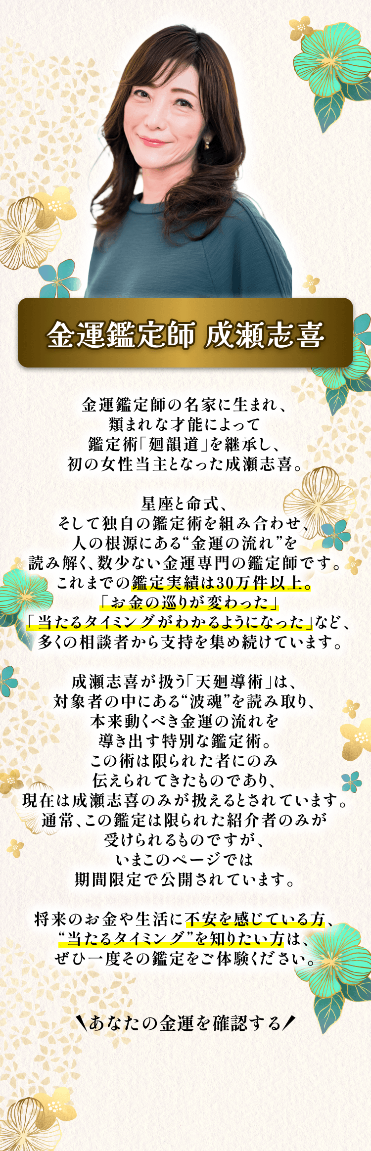 �Ӓ�ł킩�邱��
