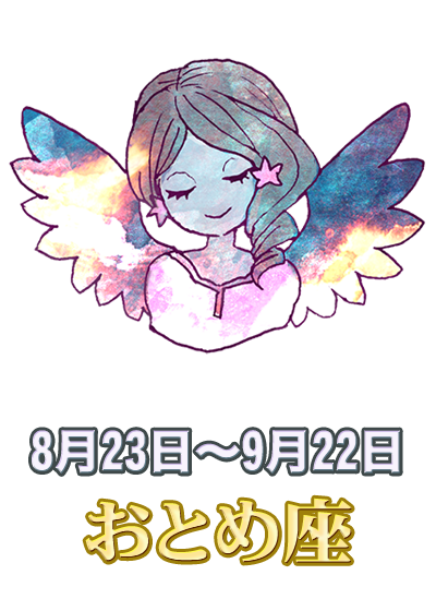 ���Ƃߍ�