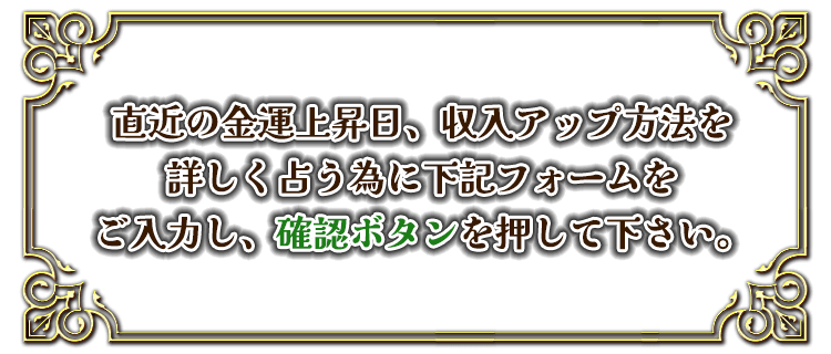 �m�F���ĉ������B