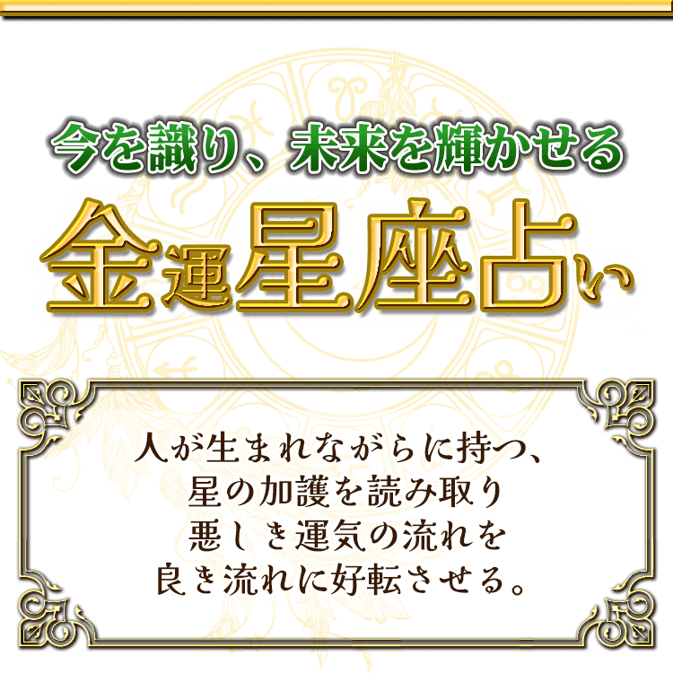 ���^�����肢