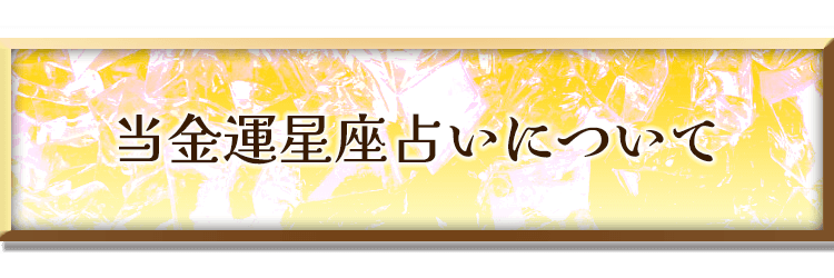 ���^�����肢�Ƃ́H